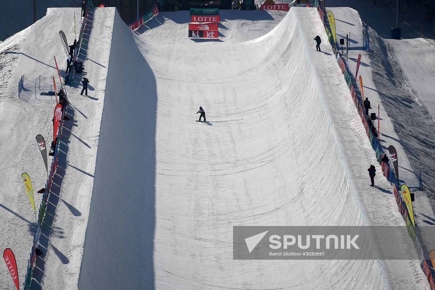 Snowboarding. Men. Halfpipe. Qualification