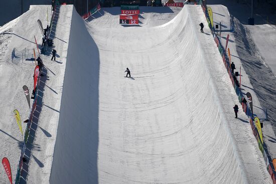 Snowboarding. Men. Halfpipe. Qualification