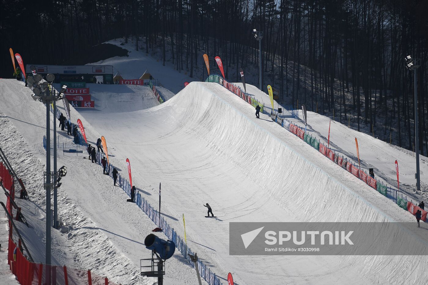 Snowboarding. Men. Halfpipe. Qualification