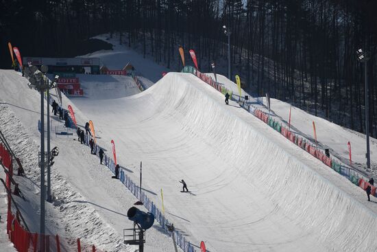 Snowboarding. Men. Halfpipe. Qualification
