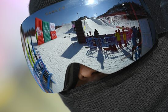 Snowboarding. Men. Halfpipe. Qualification