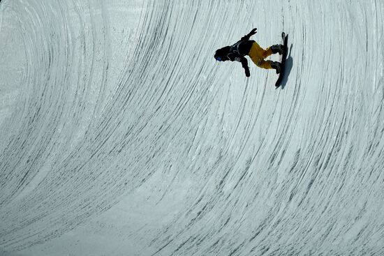 Snowboarding. Men. Halfpipe. Qualification