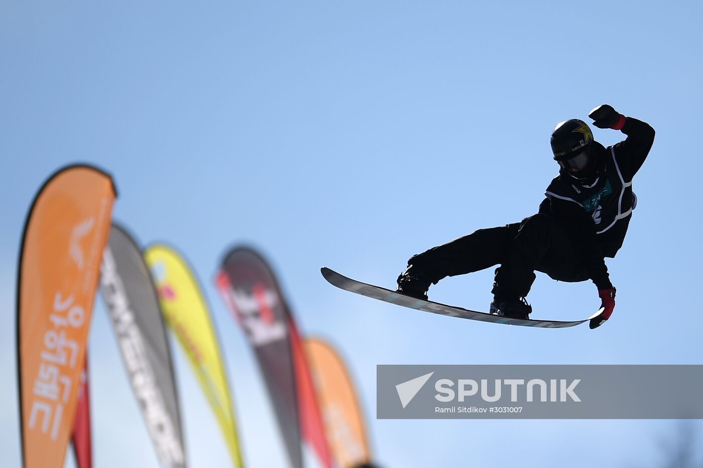 Snowboarding. Men. Halfpipe. Qualification