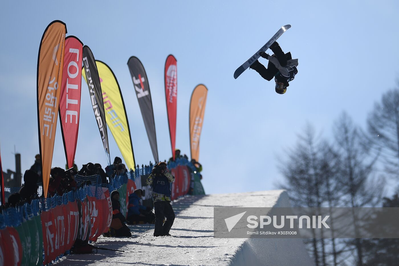 Snowboarding. Men. Halfpipe. Qualification