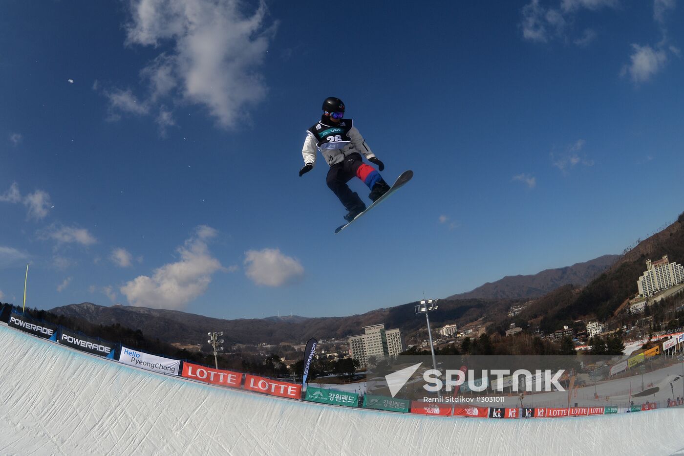 Snowboarding. Men. Halfpipe. Qualification