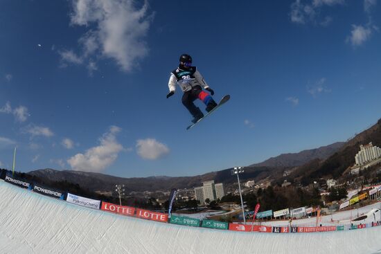 Snowboarding. Men. Halfpipe. Qualification