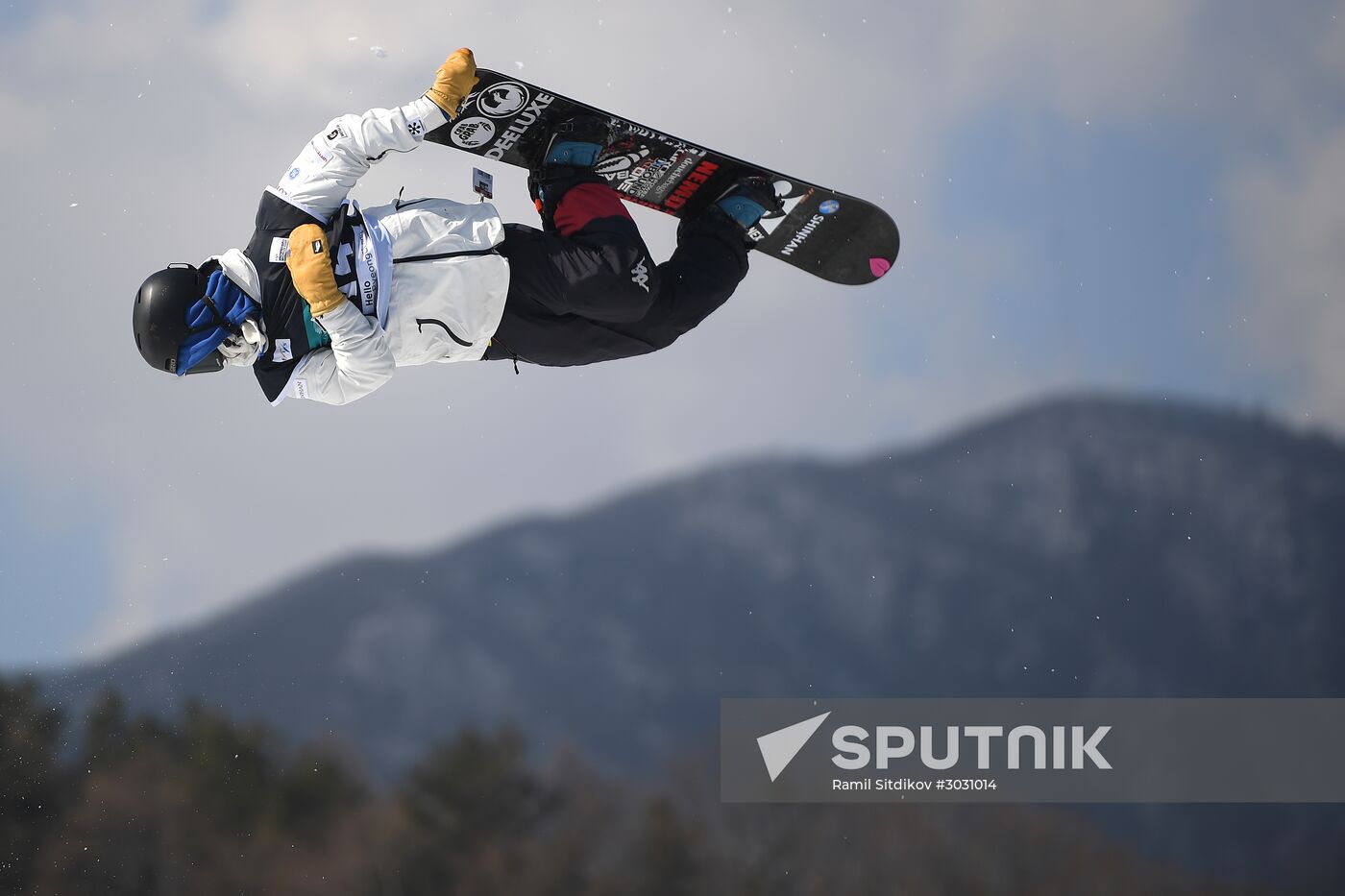 Snowboarding. Men. Halfpipe. Qualification