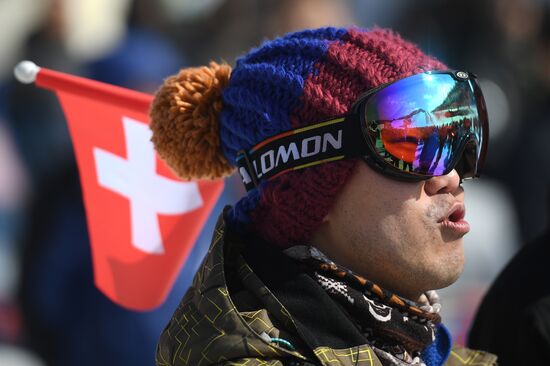 Snowboarding. Men. Halfpipe. Qualification