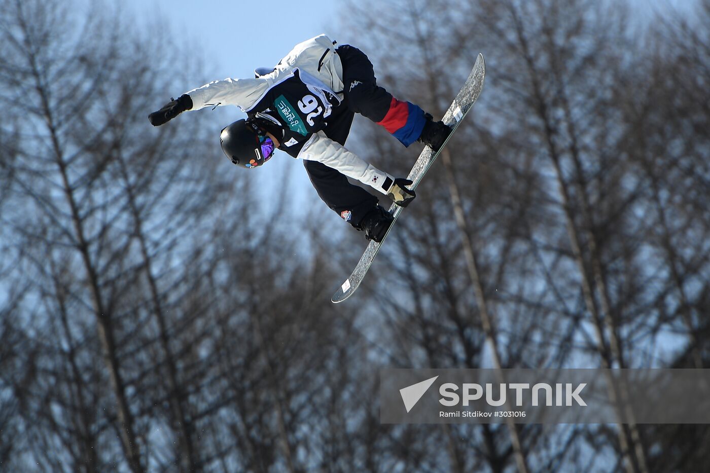 Snowboarding. Men. Halfpipe. Qualification
