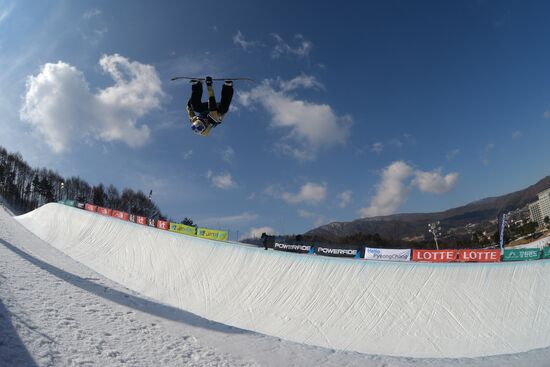 Snowboarding. Men. Halfpipe. Qualification