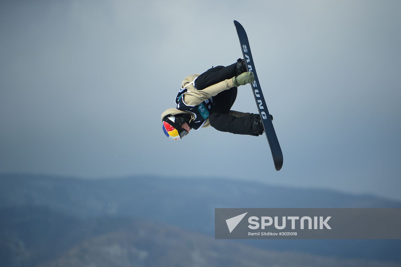 Snowboarding. Men. Halfpipe. Qualification