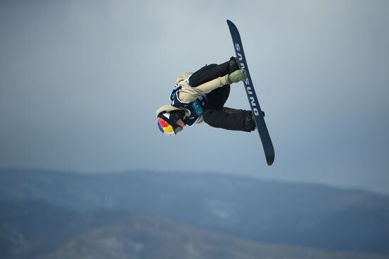 Snowboarding. Men. Halfpipe. Qualification