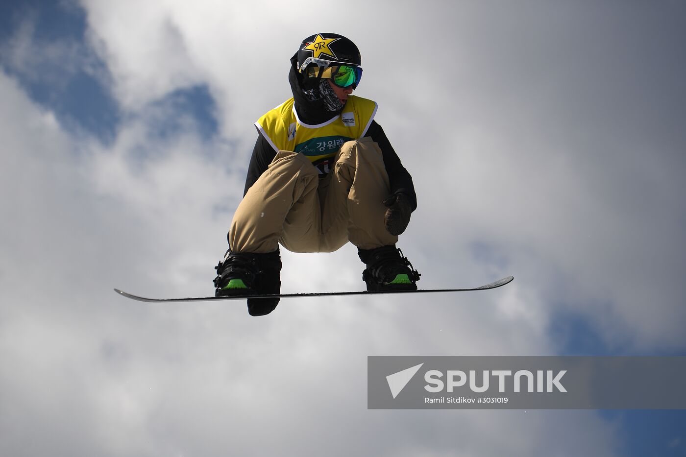 Snowboarding. Men. Halfpipe. Qualification