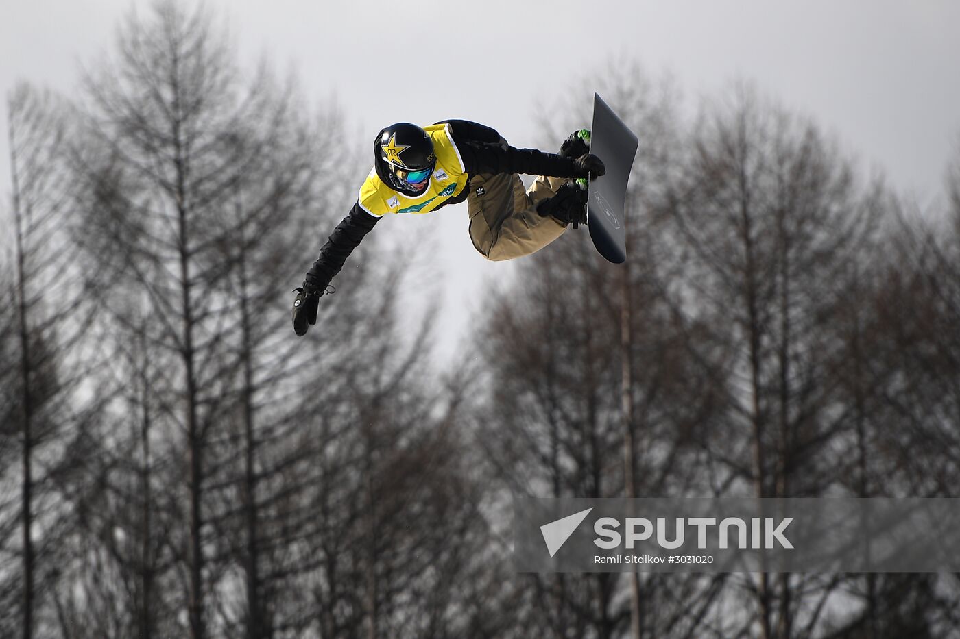 Snowboarding. Men. Halfpipe. Qualification