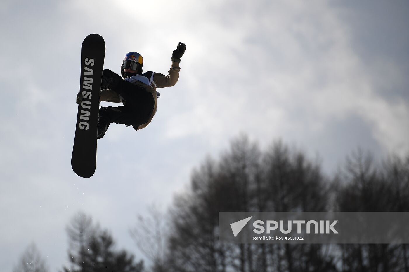 Snowboarding. Men. Halfpipe. Qualification