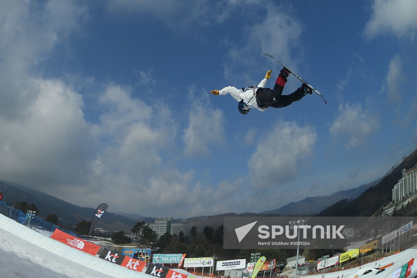 Snowboarding. Men. Halfpipe. Qualification