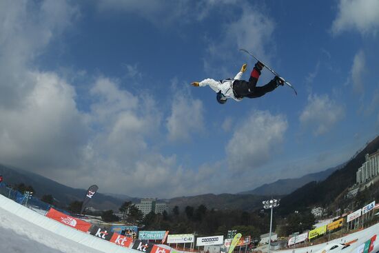 Snowboarding. Men. Halfpipe. Qualification