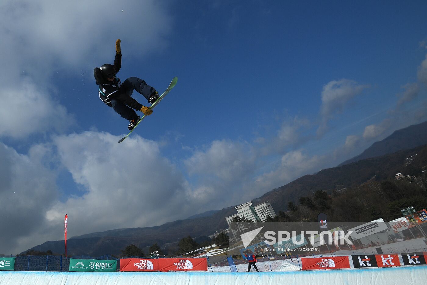 Snowboarding. Men. Halfpipe. Qualification