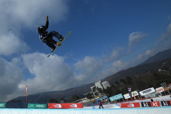 Snowboarding. Men. Halfpipe. Qualification