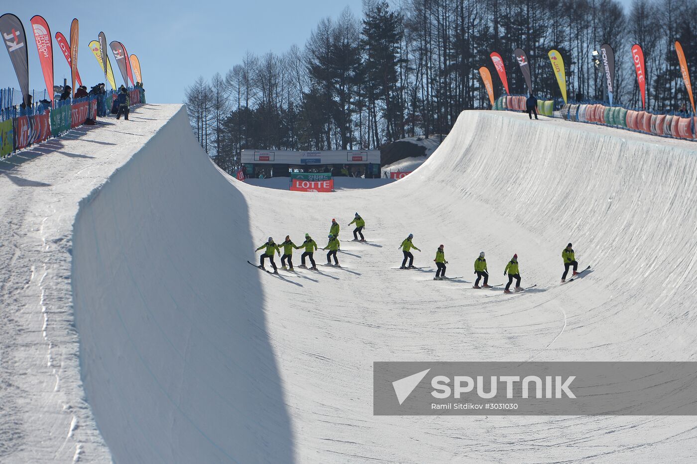 Snowboarding. Men. Halfpipe. Qualification