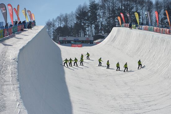 Snowboarding. Men. Halfpipe. Qualification