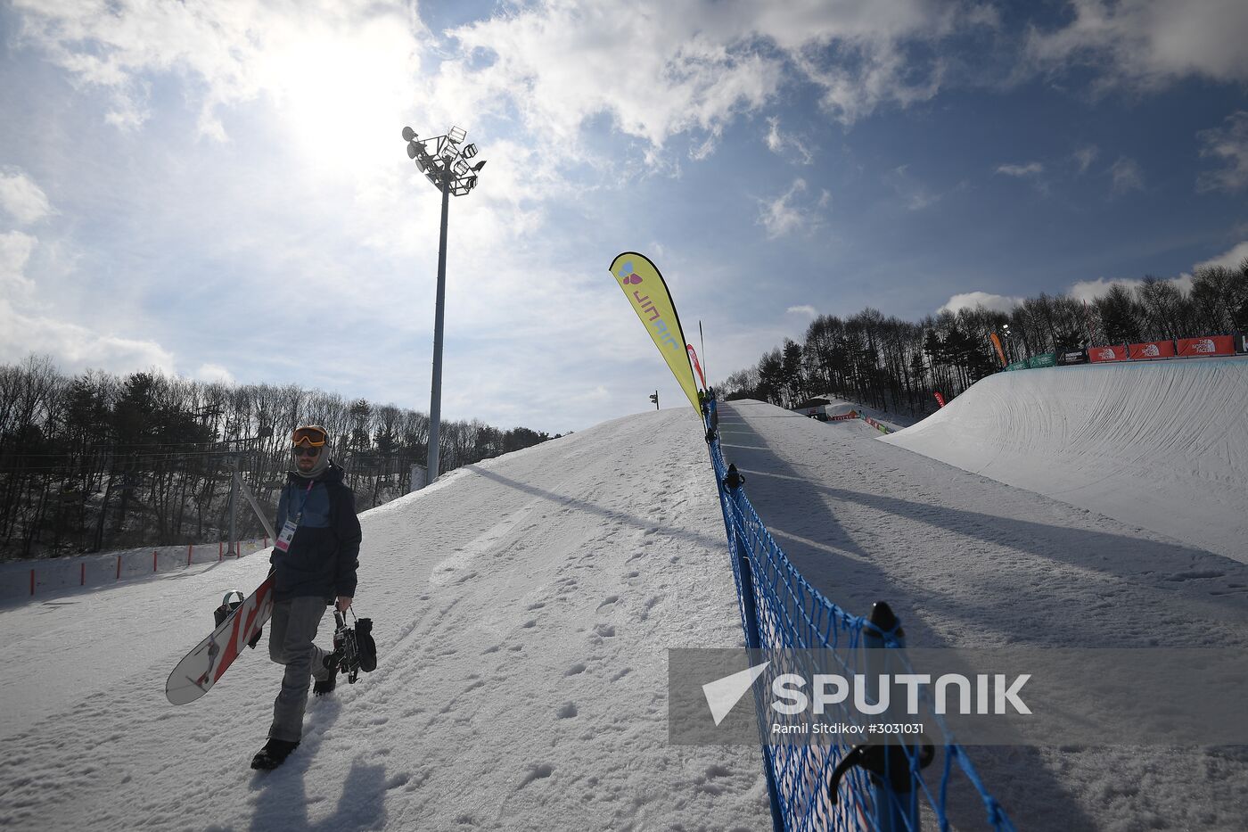 Snowboarding. Men. Halfpipe. Qualification