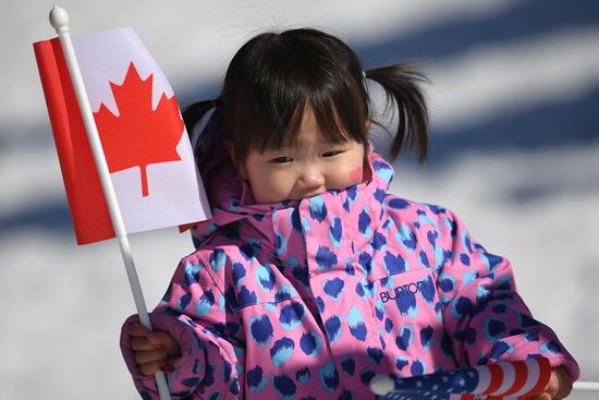 Snowboarding. Men. Halfpipe. Qualification