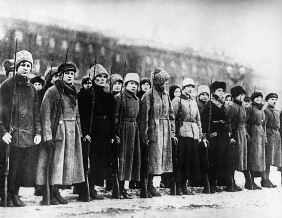 Women's Battalion of Death