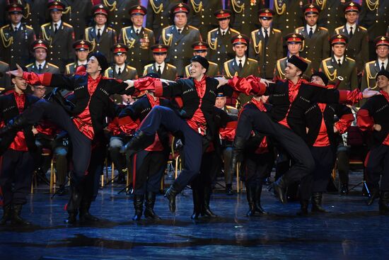 First concert of new Alexandrov Song and Dance Company