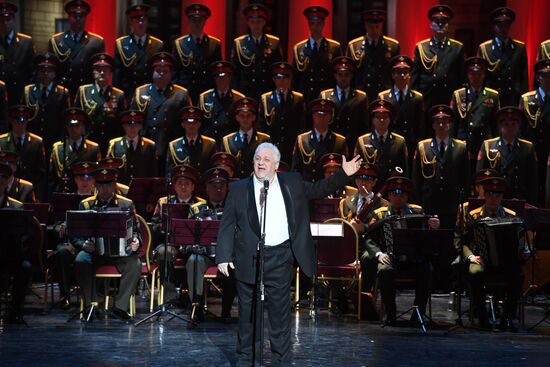 First concert of new Alexandrov Song and Dance Company