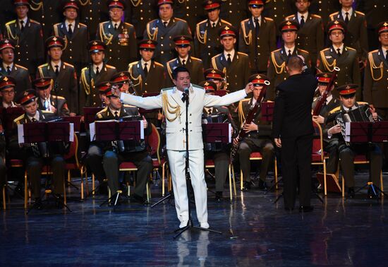 First concert of new Alexandrov Song and Dance Company