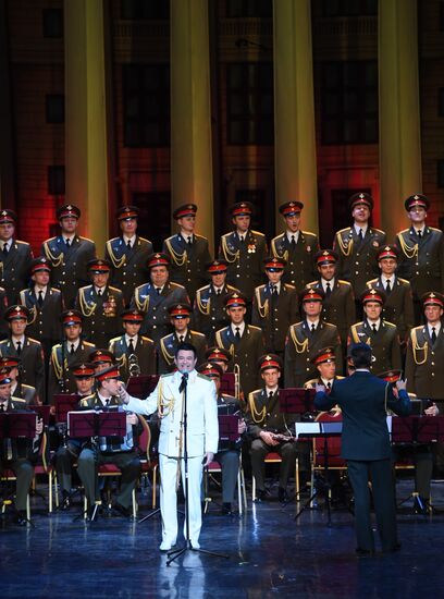 First concert of new Alexandrov Song and Dance Company