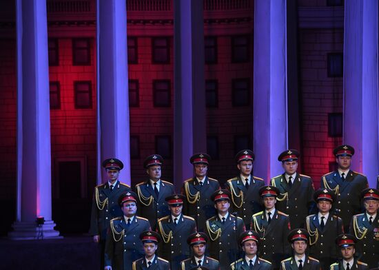 First concert of new Alexandrov Song and Dance Company