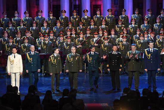 First concert of new Alexandrov Song and Dance Company