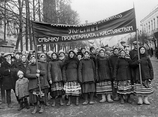 Orekhovo-Zuyevo