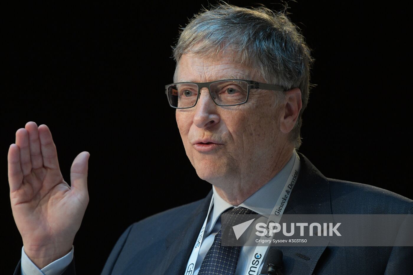 53rd Munich Security Conference. Day one
