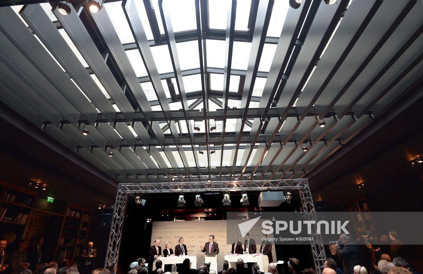 53rd Munich Security Conference. Day one