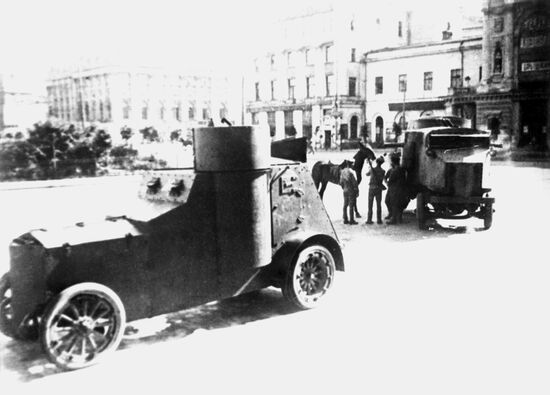 Fifth All-Russian Congress of Soviets
