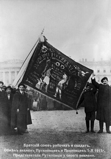 Great October Socialist Revolution
