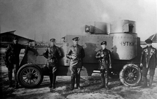 Armored car "Chutkiy"