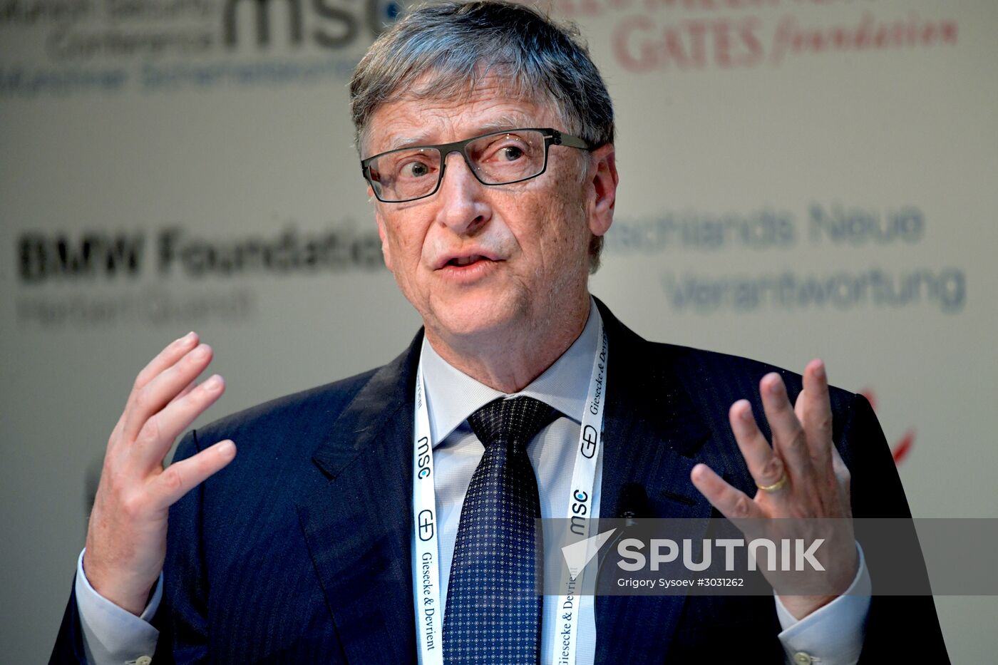 53rd Munich Security Conference. Day one