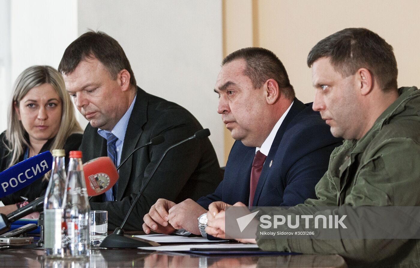 Joint news conference by Zakharchenko, Plotnitsky and OSCE representative in Ukraine Alexander Hug