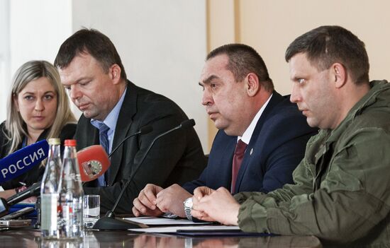 Joint news conference by Zakharchenko, Plotnitsky and OSCE representative in Ukraine Alexander Hug