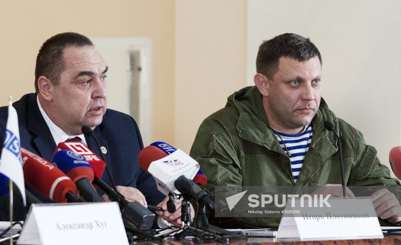 Joint news conference by Zakharchenko, Plotnitsky and OSCE representative in Ukraine Alexander Hug