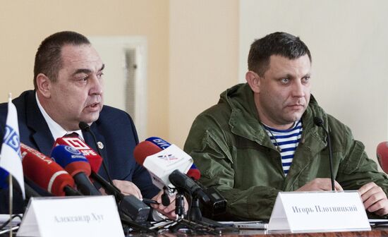 Joint news conference by Zakharchenko, Plotnitsky and OSCE representative in Ukraine Alexander Hug