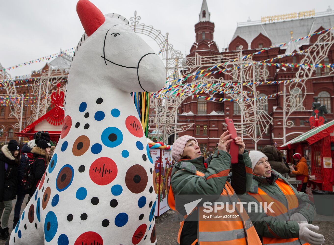 Moscow Maslenitsa festival kicks off