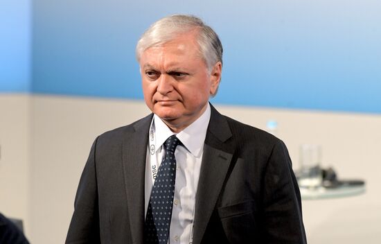 The 53rd Munich Security Conference. Day One