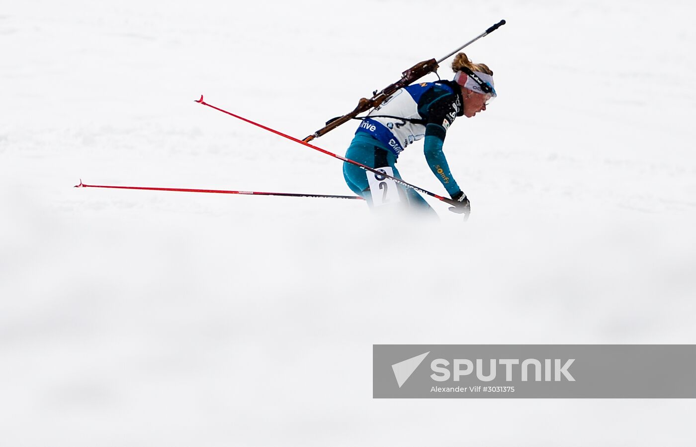 IBU World Championships. Women's relay