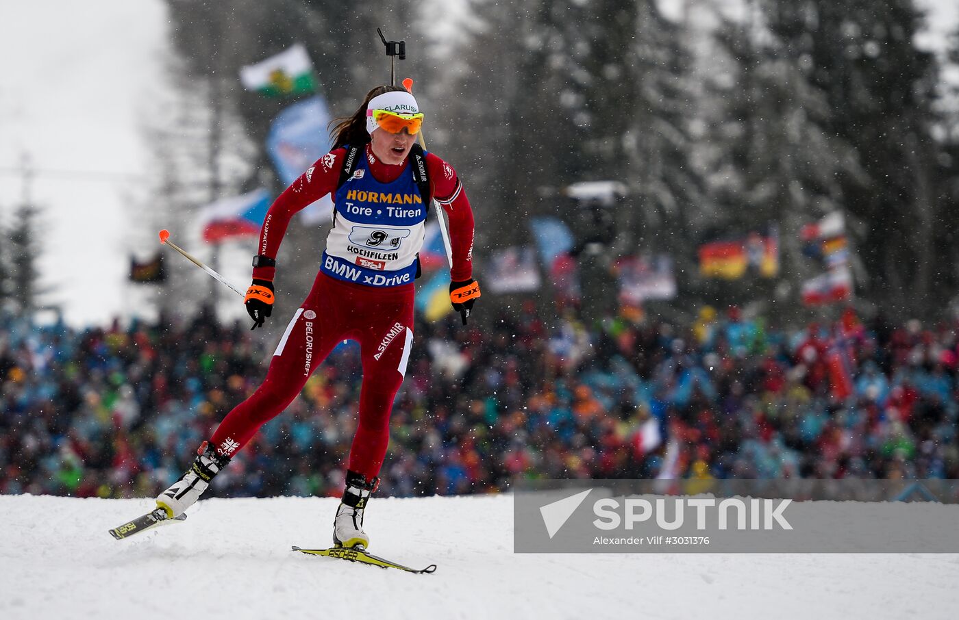 IBU World Championships. Women's relay