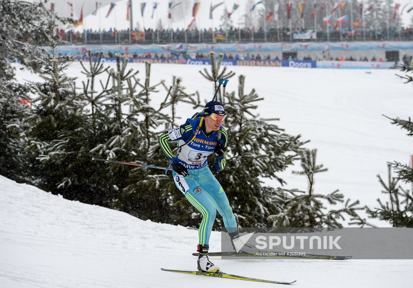 IBU World Championships. Women's relay